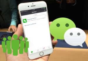 Как перенести чаты wechat с компьютера на телефон